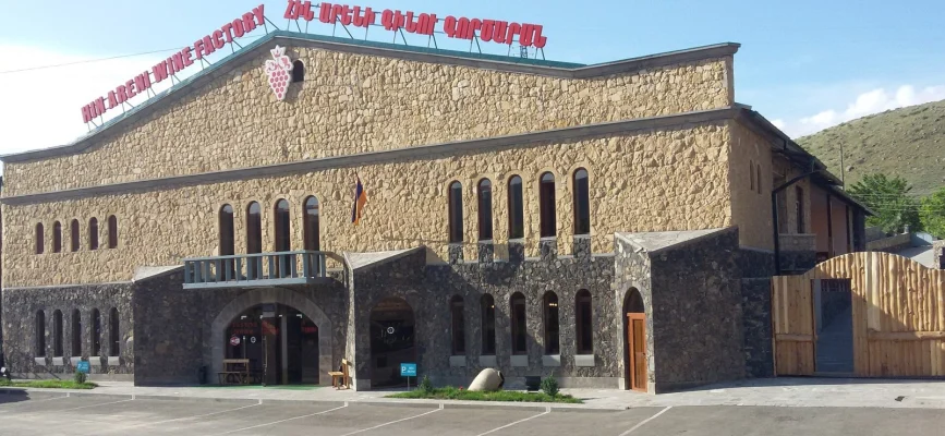 Stone facade of Hin Areni Winery in Areni village