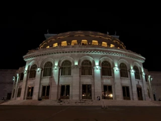 Aram Khachaturian Concert Hall