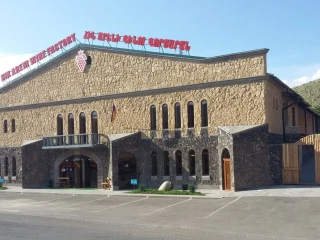 Հին Արենի գինեգործարան
