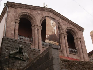 Hovhannes Tumanyan Museum in Yerevan
