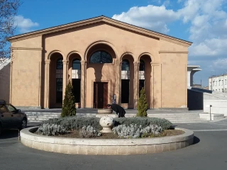 Komitas Museum-Institute in Yerevan