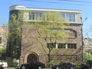 Martiros Saryan House Museum in Yerevan