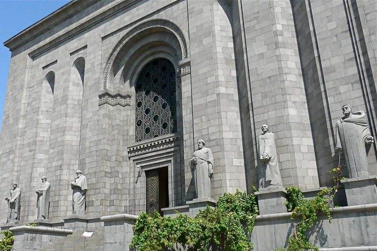 Մատենադարան