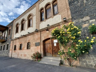 Sergei Parajanov Museum in Yerevan