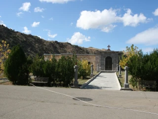 Վայք