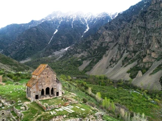 Եղեգիս գյուղ