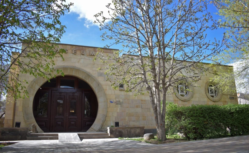 Yeghegnadzor Regional Museum