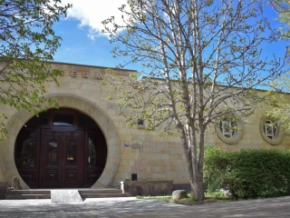 Եղեգնաձորի երկրագիտական թանգարան
